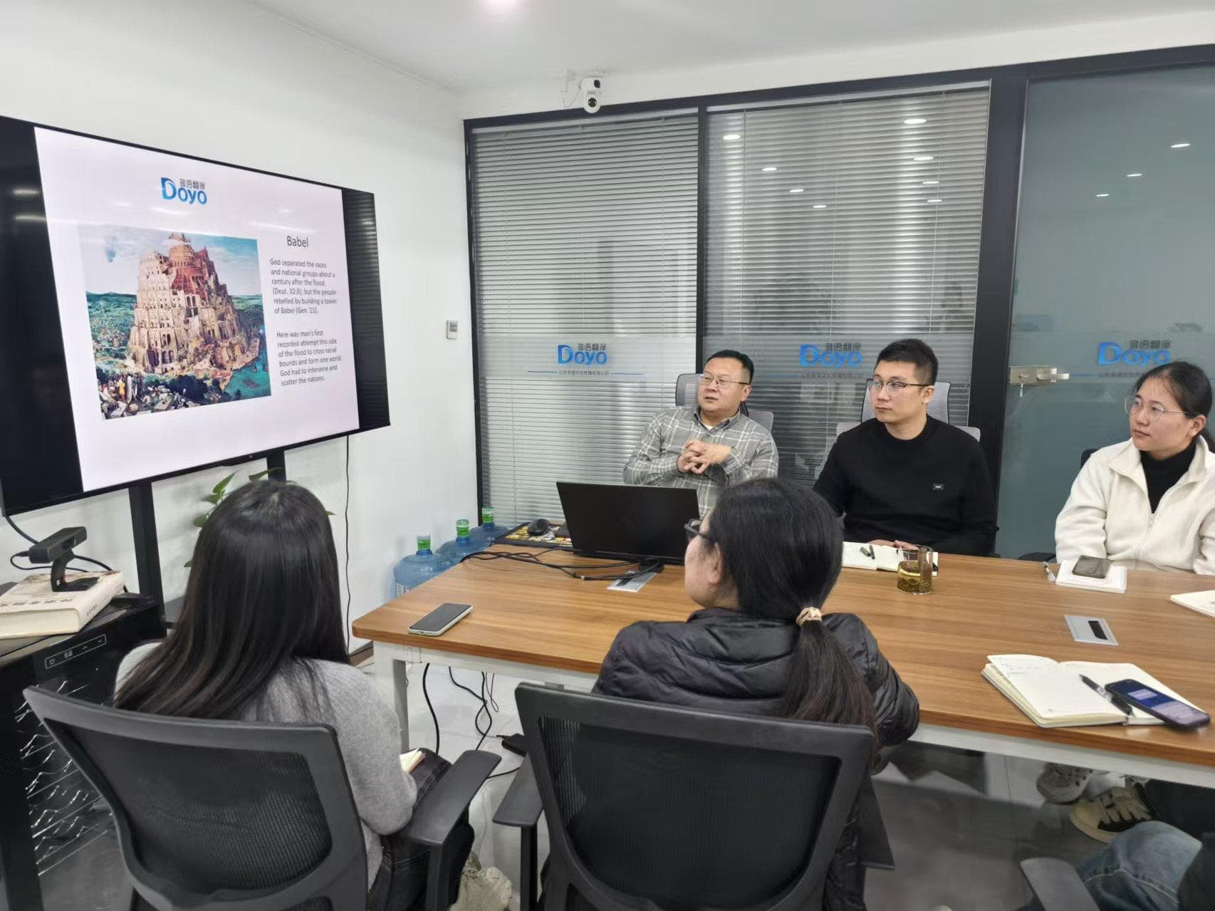 AI时代翻译与国际传播：郑春光教授讲座引发热烈反响