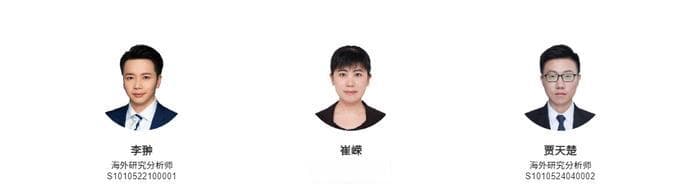 美国经济：衰退还是“软着陆”？