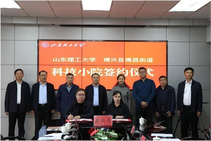 博兴：博昌街道不断拓宽人才引进渠道 做好“引”才文章