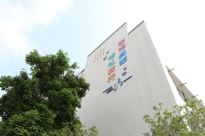 情感与学业并行：高中生如何处理情感问题不影响学业