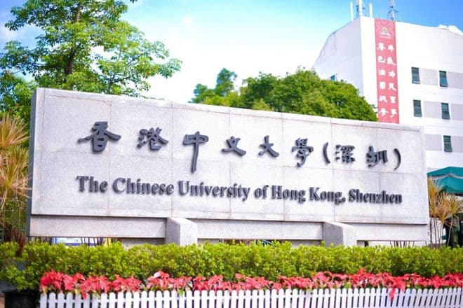 香港中文大学MBM项目排名如何？值得申请吗？