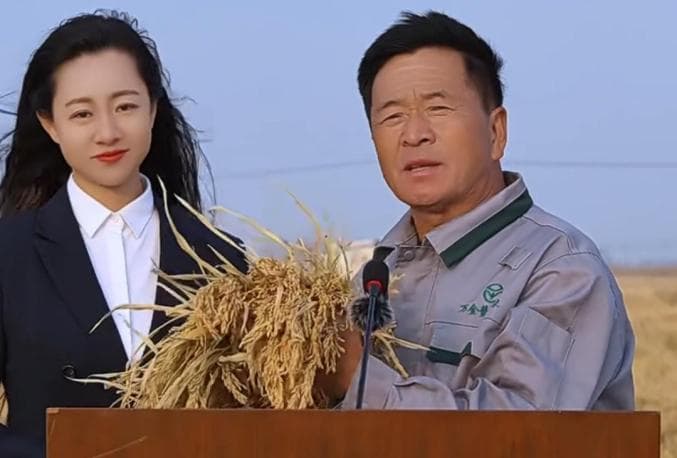 女副局长带货走红！本人回应