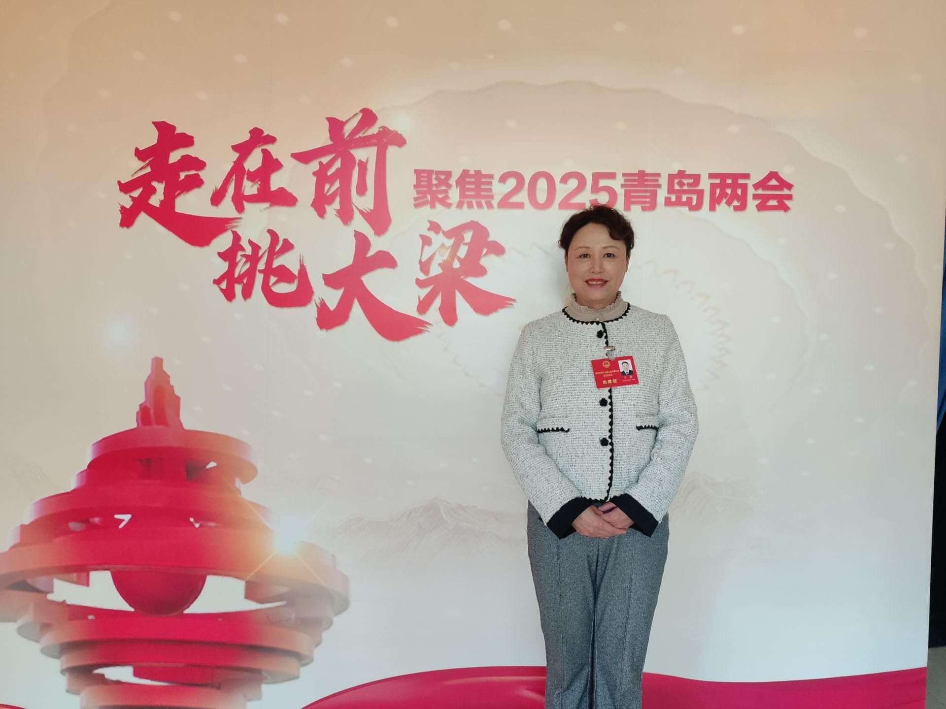 两会声音｜王艳:加强电动车充电安全宣传教育