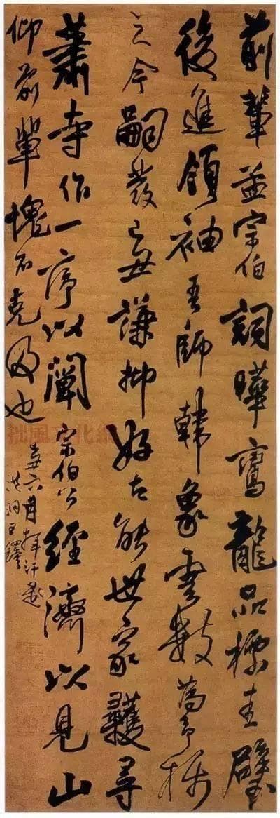 “神笔”王铎书法欣赏