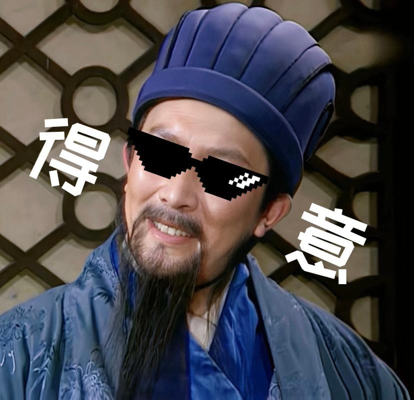 以蜀国一地北伐强魏，卧龙先生有一套自己的战争经济学