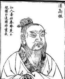 古代哪些人死后才能拥有谥号？除了皇帝还有谁