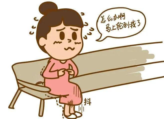 坐久了，不开心，想瘦腿…那就抖抖腿吧