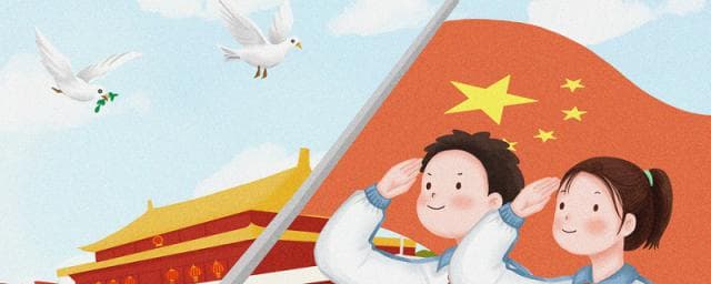 少先队职务有哪些？担任少先队职务有哪些