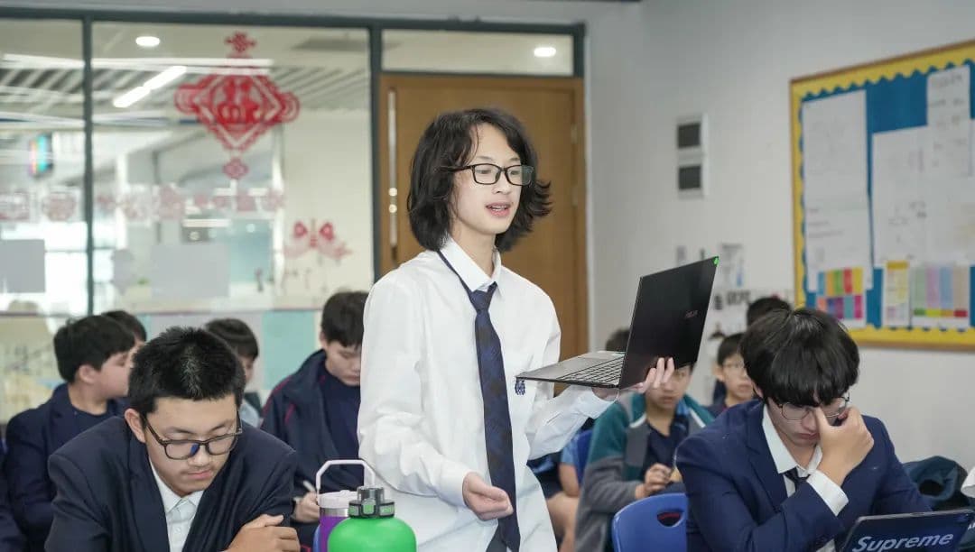 AI在教育公平中的挑战与机遇：师生专家共探未来教育革新