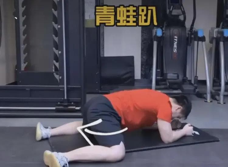 “青蛙趴”：一个简单却高效的全身拉伸动作