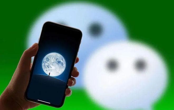 微信“罢工”了？揭秘账号异常的那些事儿！