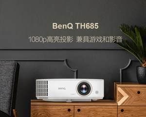解决投影仪延迟的方法与技巧（优化投影仪延迟）