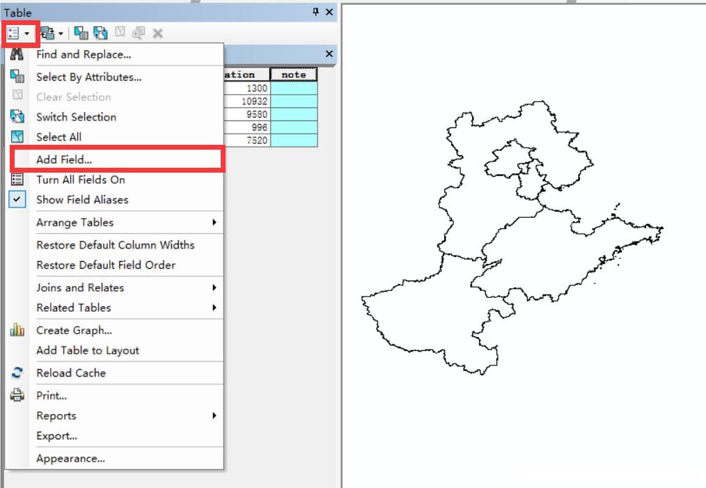 ArcMap分别求取矢量要素各区域的面积