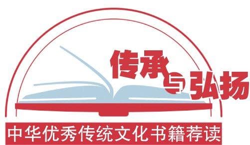 追寻美食背后的中华文化