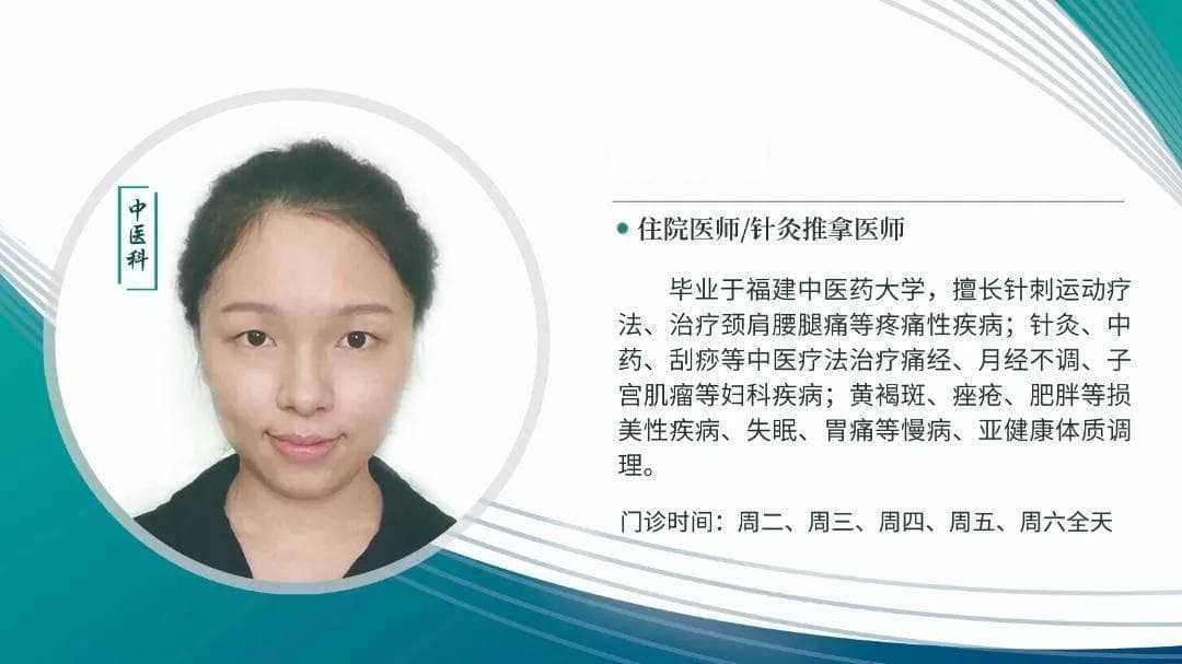 健康小课堂｜“湿热”和“寒湿”分不清，祛湿只会越祛越湿！