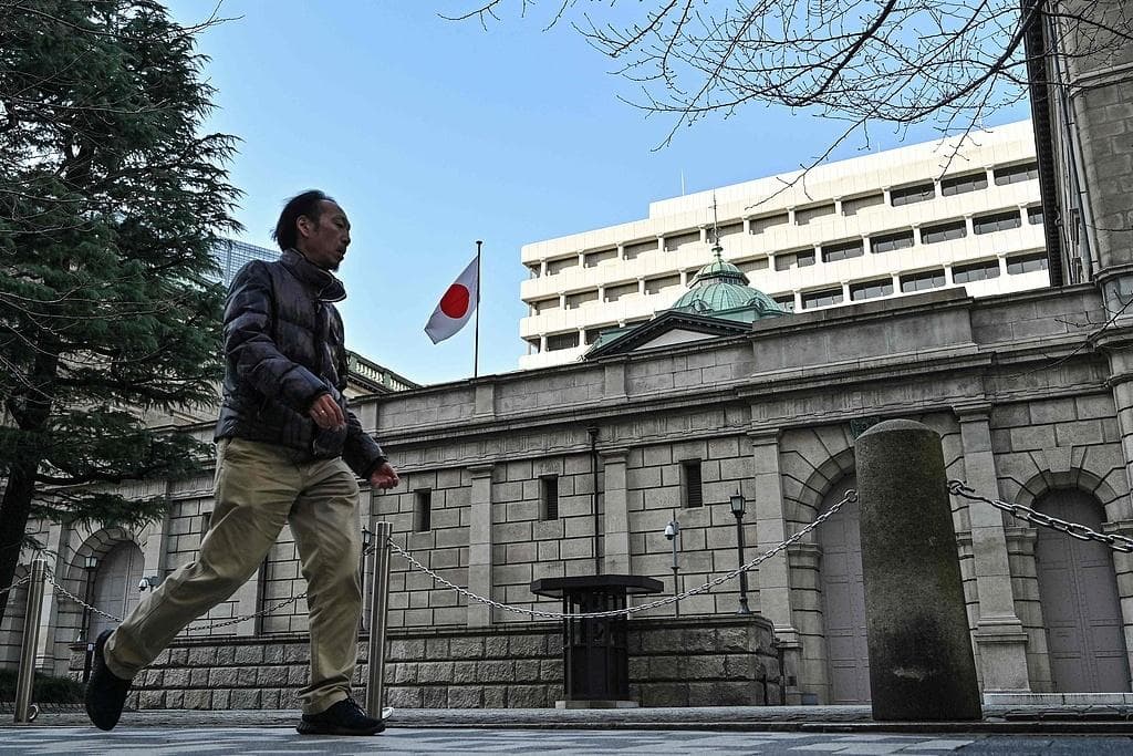 日本央行加息25个基点，称或继续提高政策利率