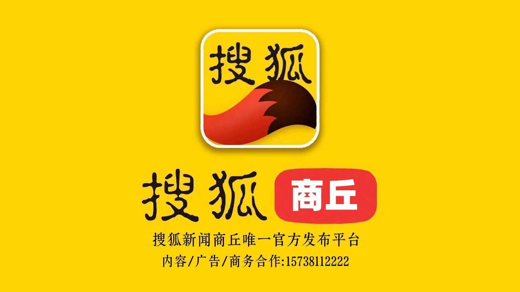商丘成为全球首批5G-A商用城市