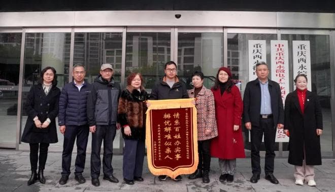 石柱安置房旧房改造工程让居民频频点赞