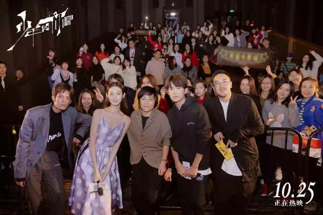 电影院市场营销全攻略：从活动策划到效果评估