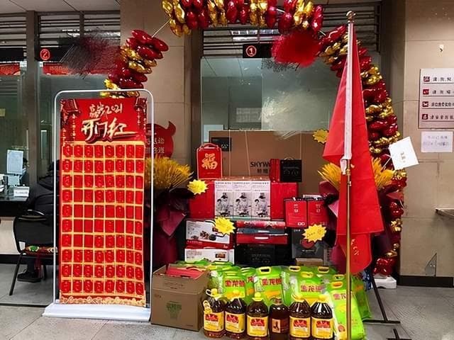 地方性中小银行逆势上调定存利息，最高超3%，有没有风险？