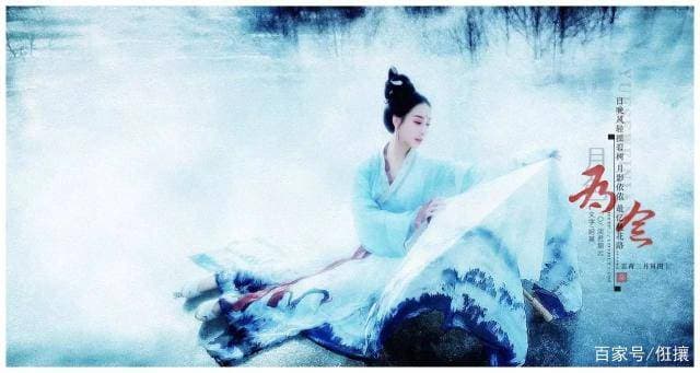 从时代变迁来看南宋词和北宋词的“格局”