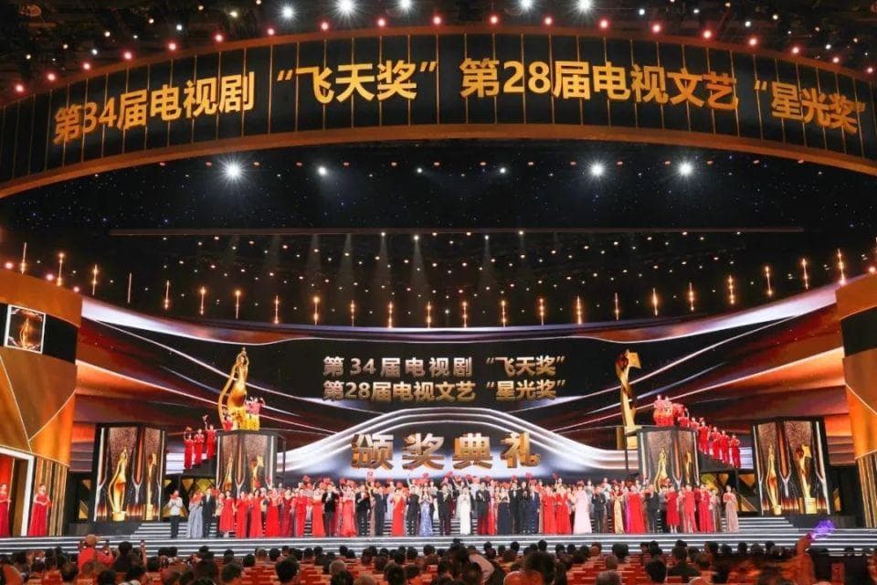 第34届飞天奖观察：《人世间》成最大赢家，“85花”迎来“一超多强”新格局