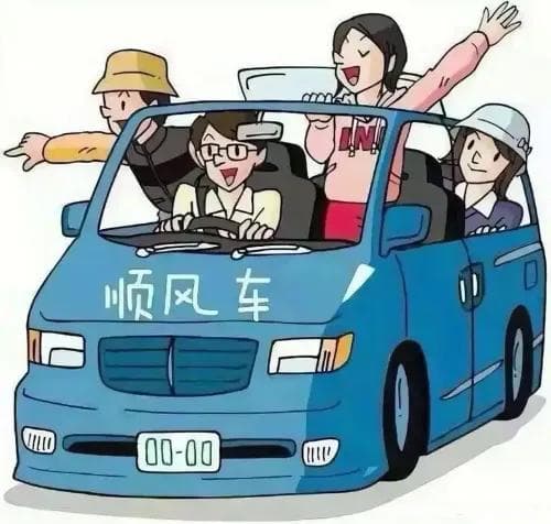 顺风车要怎么跑才挣钱？一个司机用电动车年省3万油费的实战案例
