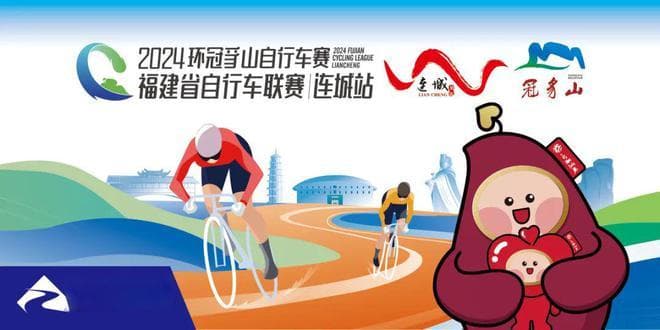 连城：中国客家美食名城，56种小吃让你回味无穷