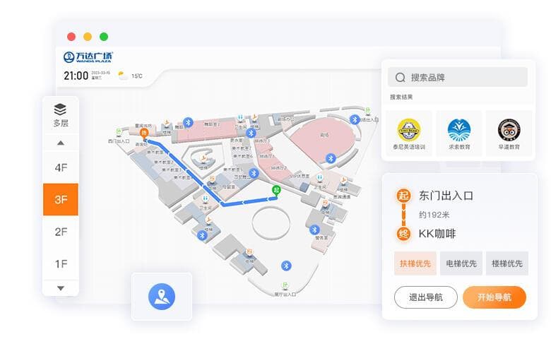展厅导览系统：如何利用电子地图和AR导航优化会展中心展厅游客游览体验？