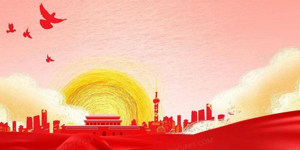 厚德载物、明德弘道的精神追求