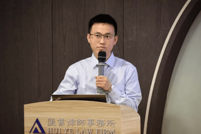 优化营商环境背景下劳动法理论与实务研讨会成功举办