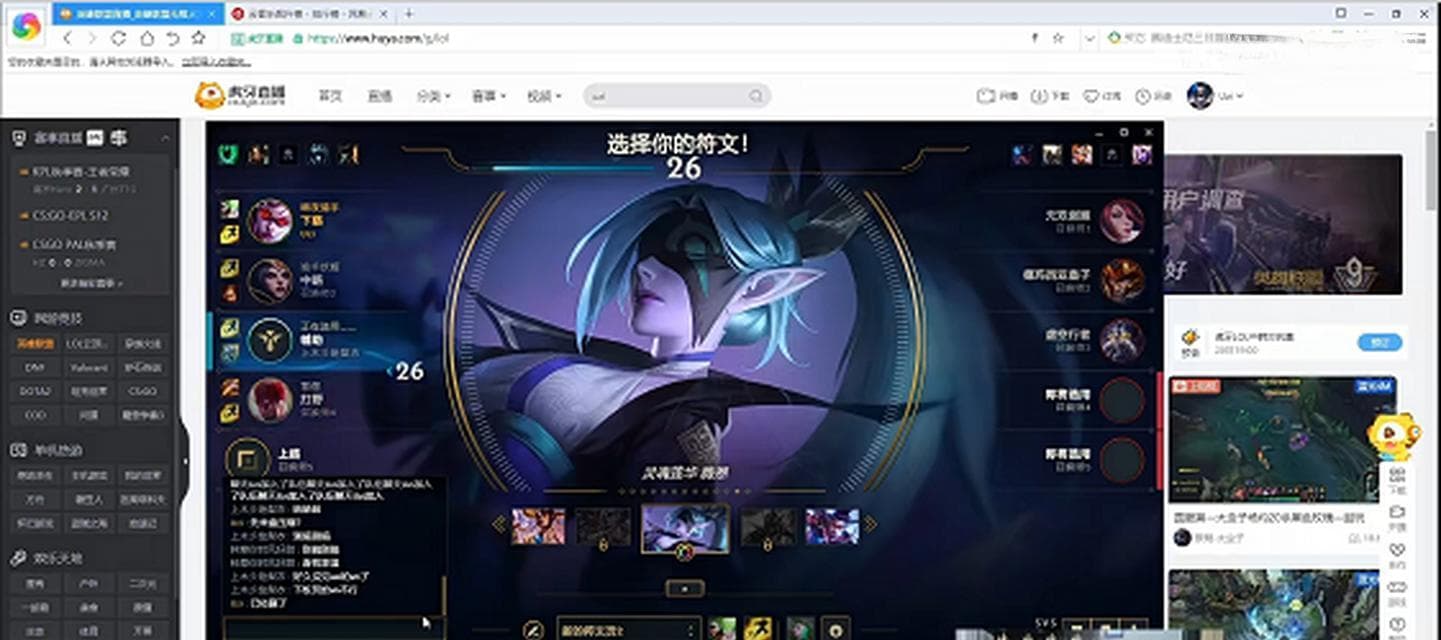 德莱文出装顺序详解：从抗压到爆发的完美装备搭配