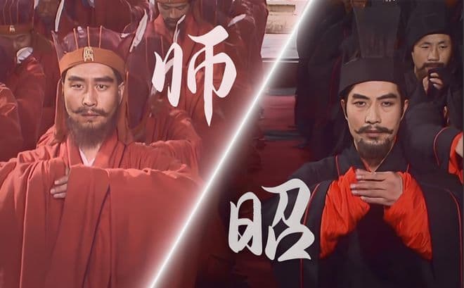 司马师和司马昭：权力诱惑下的兄弟情谊