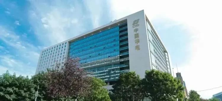 第6家，又一央企雄安总部选址确定