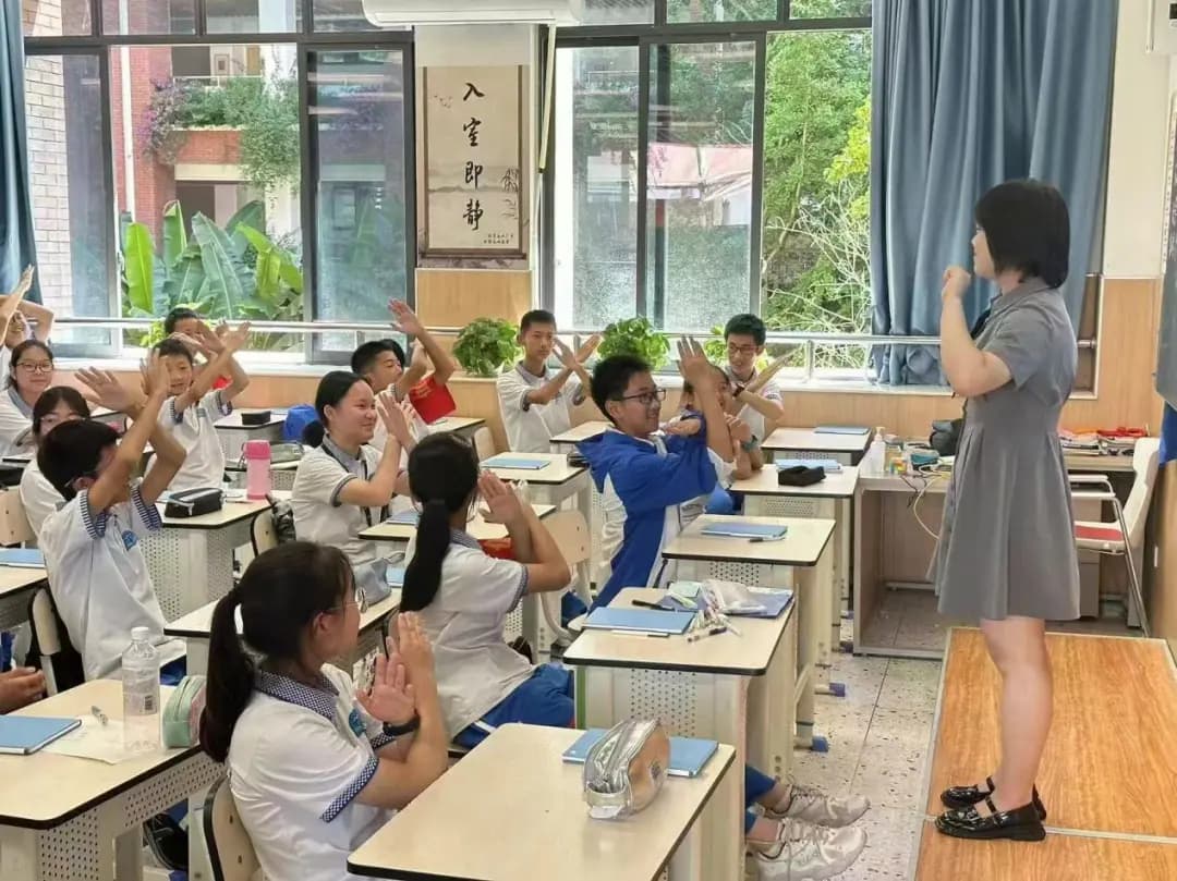 智启未来，成都英才学校的智慧教育探索之旅