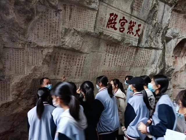 2024年，我在七星岩的研学之旅