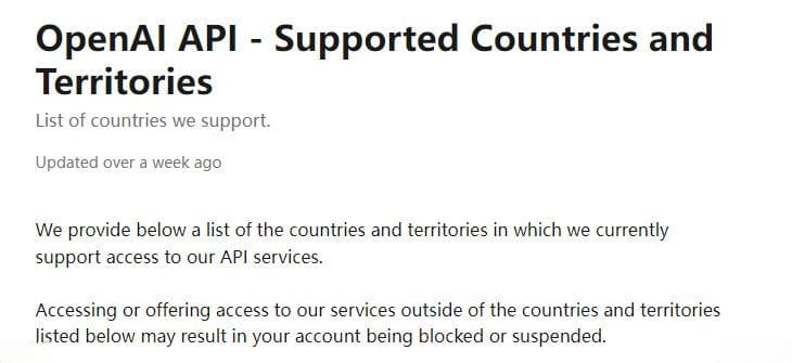 OpenAI停止中国等国家和地区API服务，国产大模型官宣“欢迎搬家”