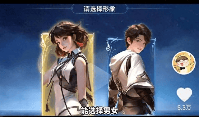 王者荣耀：全场抗揍担当！新坦克元流之子超详解析