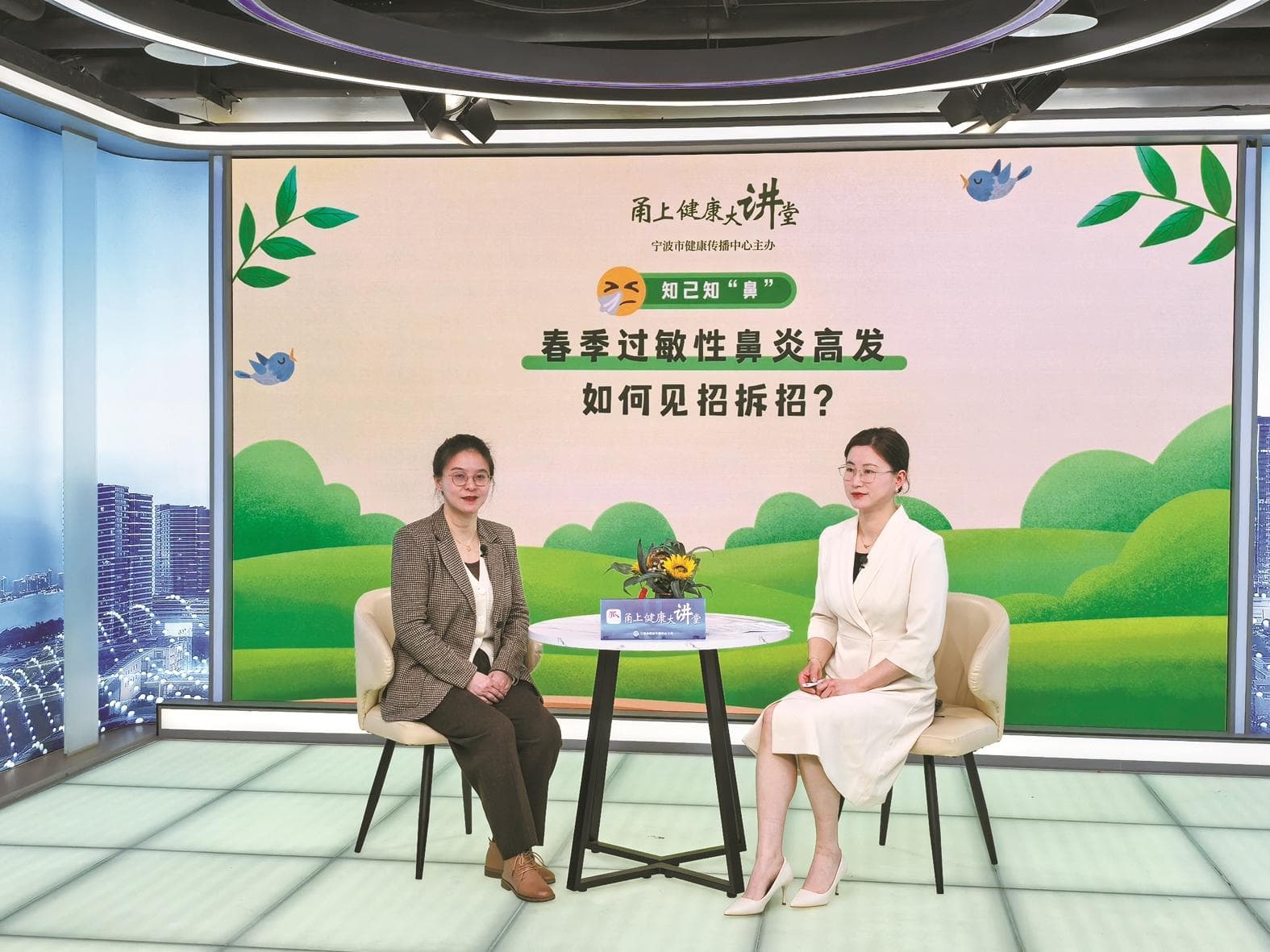 宁波近期患者增加20%-30% 春季过敏性鼻炎犯了怎么办？