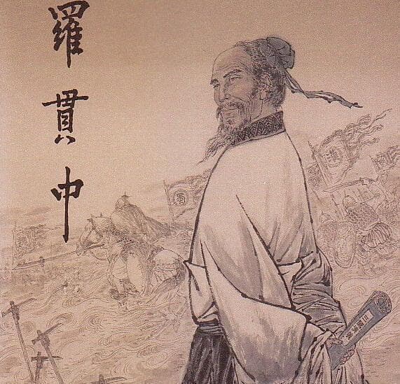 罗贯中笔下的关羽：忠义化身的演变之路