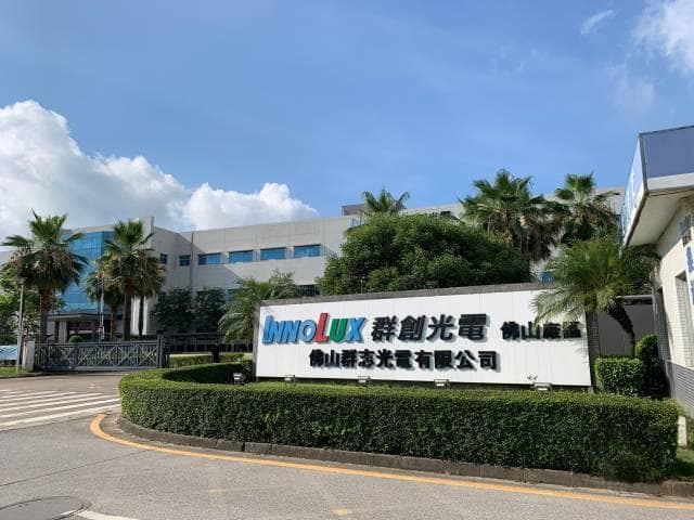 “00后”涌入佛山工厂，要高薪，也要体面