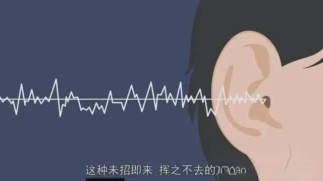 清代名医王清任治疗耳聋、耳鸣的奇方——通气散