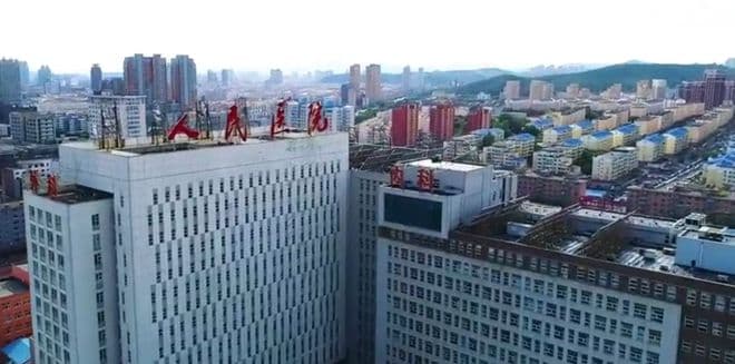 吉林市人民医院胸痛中心：构建防治康一体化的心血管健康守护网