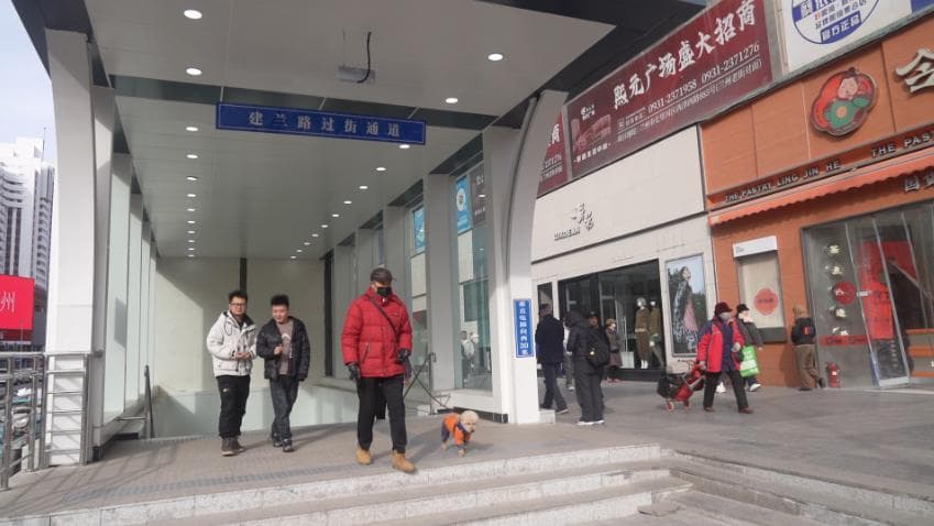 挥别堵点步伐轻 一路畅通便捷行：七里河区建兰路地下新通道打造便捷居民生活