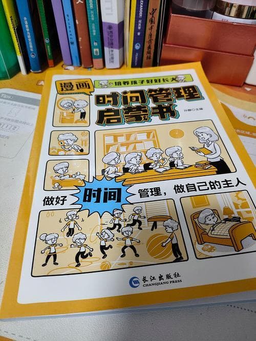 初中如何做时间的主人？初中生如何高效管理时间：做时间的主人！