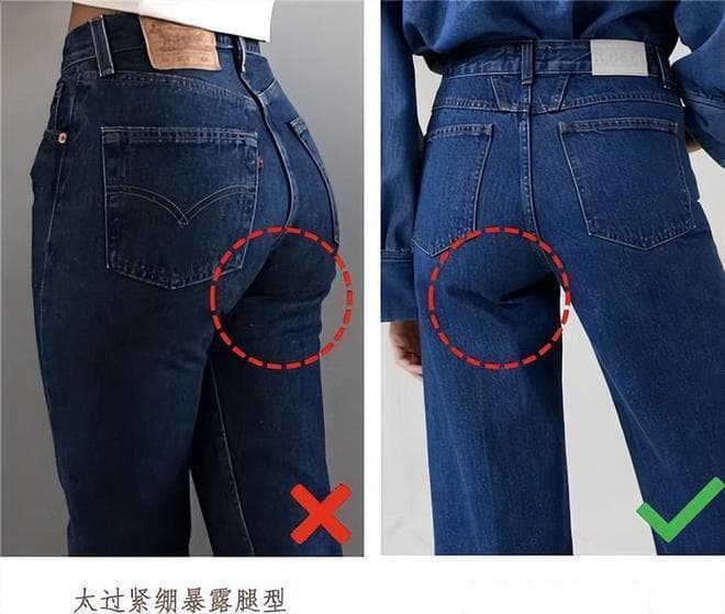 立春后牛仔裤怎么穿才好看？可以从“鞋子”下功夫，想不时髦都难