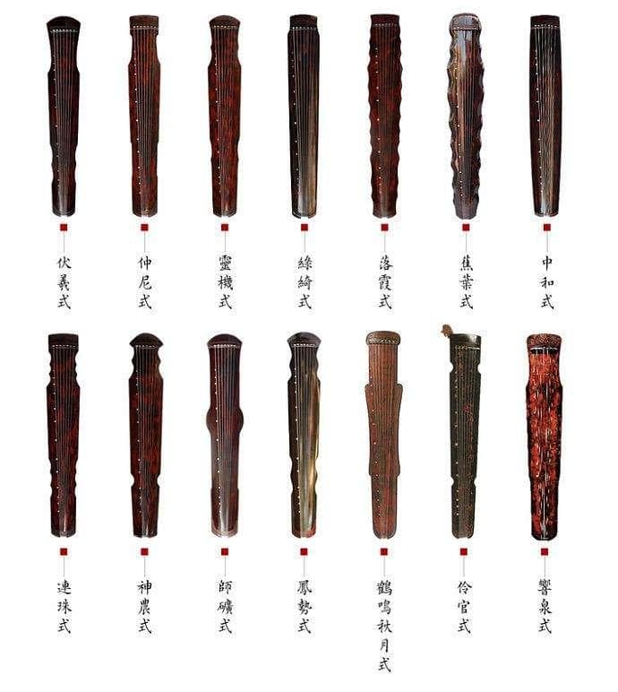 摔琴谢知音丨俞伯牙《高山流水》