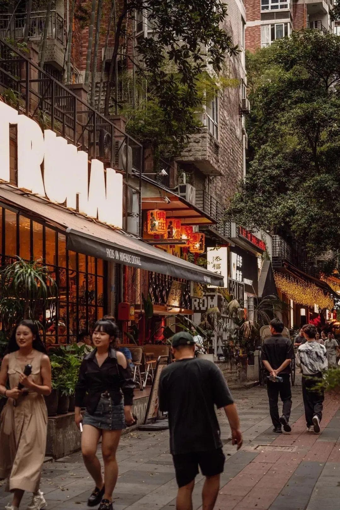 街区和共创，才是主理人商业的第一性原理