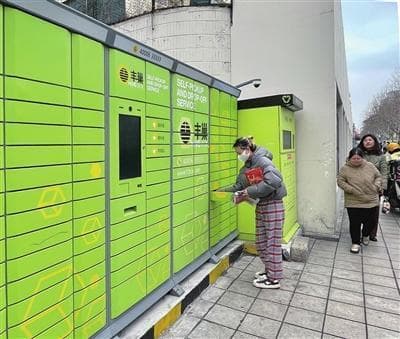 快递新规施行！不“按需投递”可投诉，快递员给你打电话了吗?