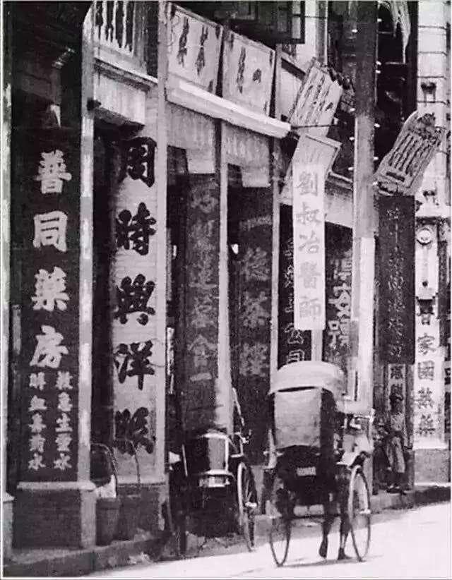广州百年老字号粤点茶楼的历史变迁